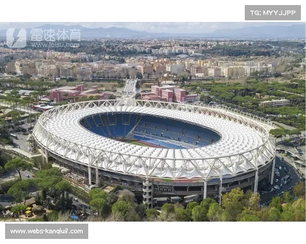 罗马新球场进入行政决战，目标2027年3月开工